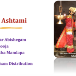 Wed 18th June – Aani Thei Pirai Ashtami
